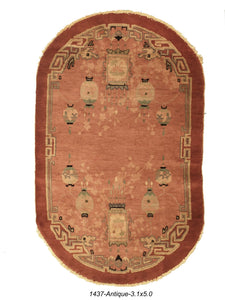 Antique Chinese Hook Rug