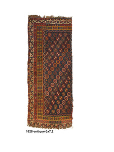 Antique Persian Shiraz Rug