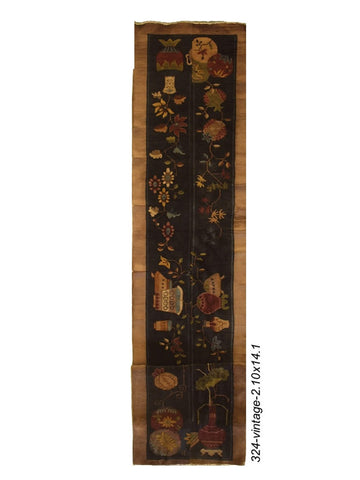 Vintage Persian Rug