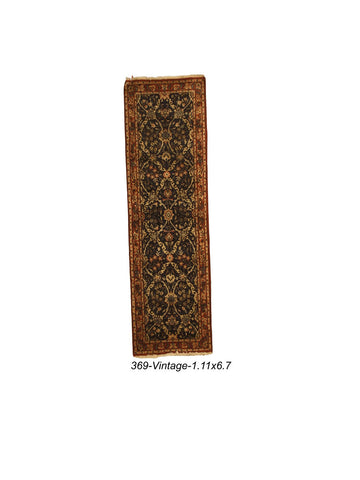 Vintage Persian Rug