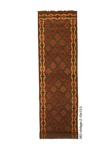 Vintage Persian Rug