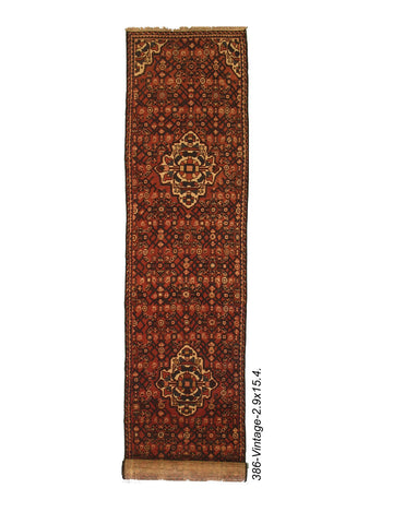 Vintage Persian Rug