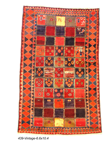 Vintage Persian Gabeh Rug